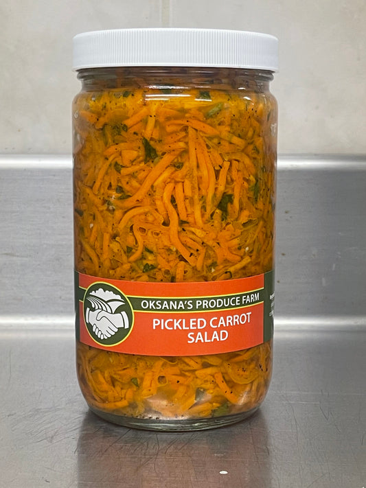 Pickled Carrots - Bulk