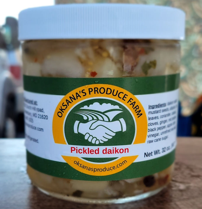 Pickled Daikon Chunks